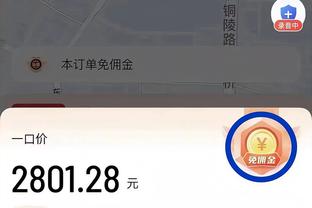 14年前的今天，梅西成为巴萨队史最年轻的百球先生