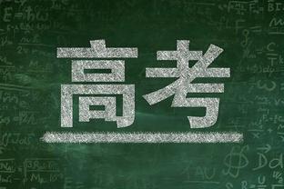 ?打游戏呢？字母哥23中20爆砍42分13板8助