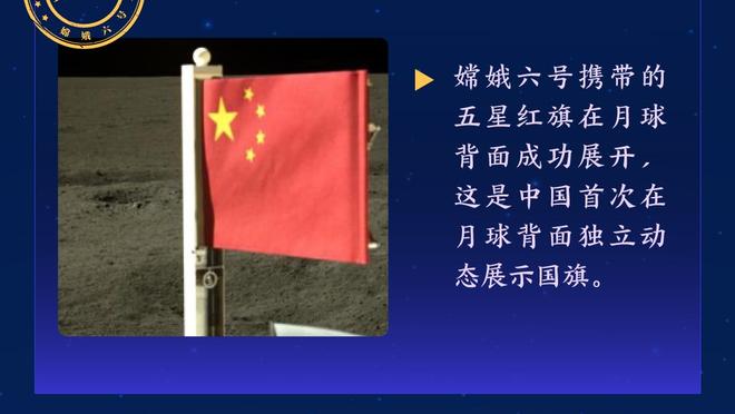 “他应得的”？环足最佳球员奖揭晓前，C罗反复指向哈兰德？