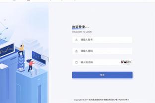 隆戈：红鸟否认在和沙特公共基金就米兰股份交易进行接触