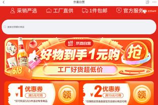 必威体育登陆首页截图3