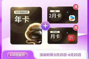 必威体育登陆首页截图4